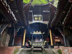 -青城山