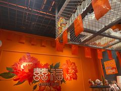 -囍福咖啡(这有山店)