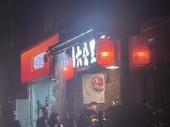 -六公里老火锅(总店)