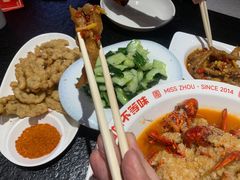 -周姑娘不等味·牛羊肉火锅·螃蟹罗氏虾·烤鱼烤串(高邮店)