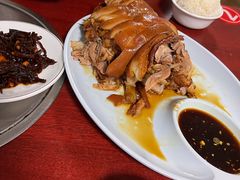 -聚首堂·特色小吃·肘子(什刹海德胜门店)