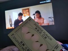 茉莉花麻薯小团圆-好利来(西美花街店)