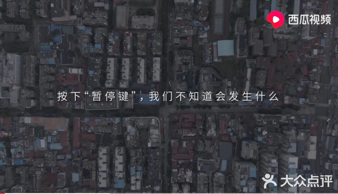 按下启动键，是让我更快的冲刺！