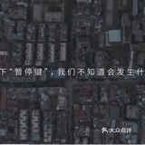 按下启动键，是让我更快的冲刺！