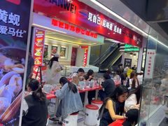 -见味花甲(合生汇店)