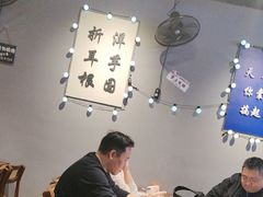-干老庆贵州留一手烤鱼·地摊火锅(财经大学店)