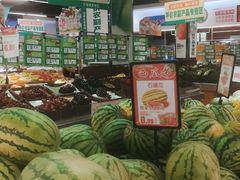 -旺中旺生活超市(子固路店)