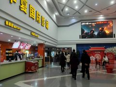 -华夏影城百步亭店(杜比全景声)