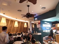大堂-美奈小馆·越南料理(福田星河COCO Park店)