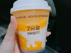-7分甜(雨花客厅店)