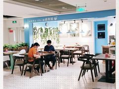 大堂-小明同学(三里屯店)