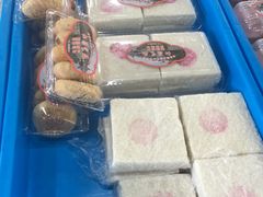 -仁昌顺(震泽店)
