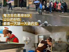 -陶记正宗德州扒鸡(科巷店)
