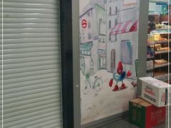 -全家便利店(宜山路站店)