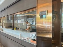 -高玛纳驴肉火烧(一世界店)