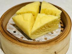 古法马拉糕-红棉中餐厅·广州海航威斯汀酒店