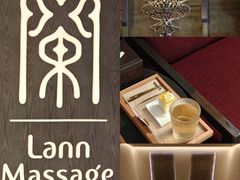 -LANN I 蘭 泰式古法按摩(徐家汇城开YOYO店)