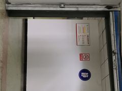 -成都工业学院(郫都校区)