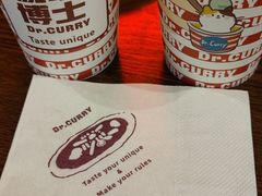 -伽喱博士 Dr.CURRY咖喱饭(太阳宫咖喱店)