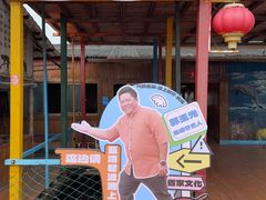 -蓝湾碧波·老字号·疍家非遗海上餐厅