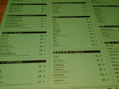 android_upload_pic-Yum Bistro