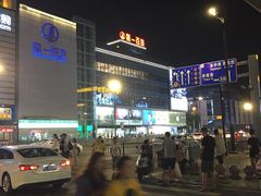 -第一百货(姑苏店)