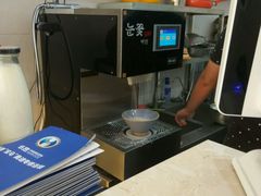 -ICEPOPO MILK(玉兰店)
