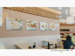 -添好运点心专门店(百老汇店)