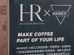-Manner Coffee(壹方城店)