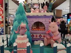 店内环境-远洋未来广场(育慧北路店)