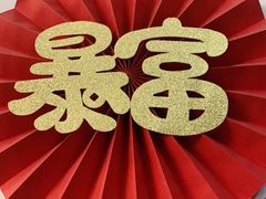 -至尊名仕·中泰按摩·养生SPA会所