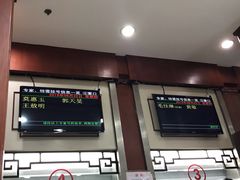 -上海交通大学医学院附属第九人民医院黄浦分院(中医门诊部)