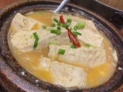 卤水豆腐-小菜园新徽菜(上海浦东复地活力城店)