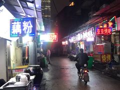 -桂萍特色牛筋牛杂(长堤街总店)