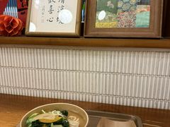 -禅悦素食