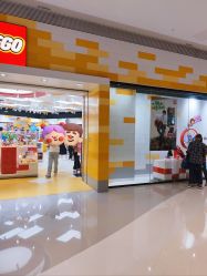 -乐高授权专卖店(鲁能城购物中心店)