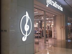 -王府井百货熙地港店