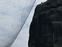 -塔子山公园