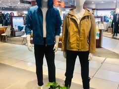 -伊势丹(现代城店)
