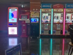 -长安国际影城(钟楼店)