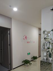 -东方凯丽·美容抗衰会所·菲比店