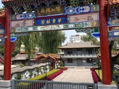 -碑林公园