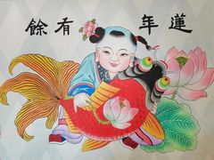 -杨柳青古镇