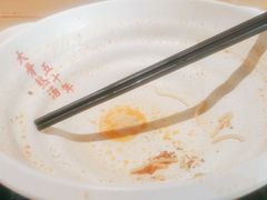 -味千拉面(上虞万和城分店)