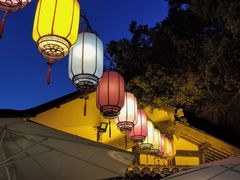 -院8里·小聚园(九眼桥店)