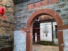 -董府·古宅餐厅