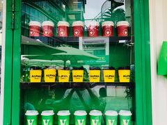 -ALPHA COFFEE阿尔法咖啡(虹泉路店)