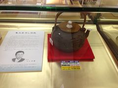 iphone_upload_pic-秋叶原电器街