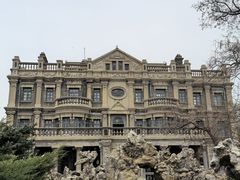 -张学良旧居陈列馆