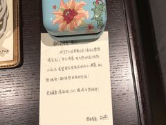 -杭州花家山庄